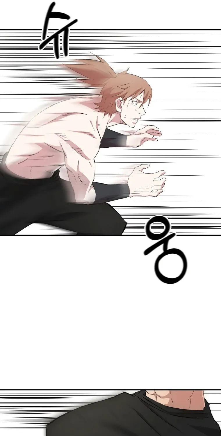 Read The great master chapter 26 image 56 on Lezhin