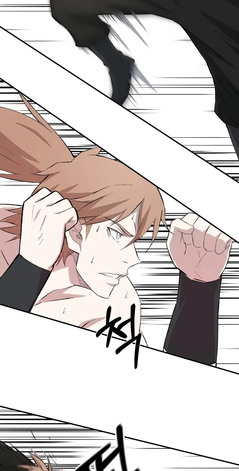 Read The great master chapter 26 image 57 on Lezhin