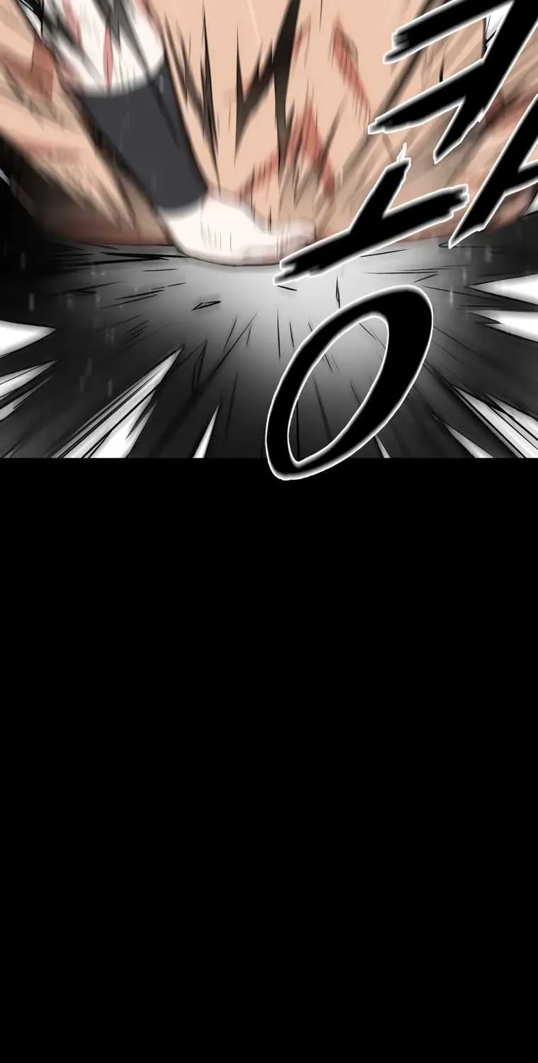 Read The great master chapter 27 image 13 on Lezhin
