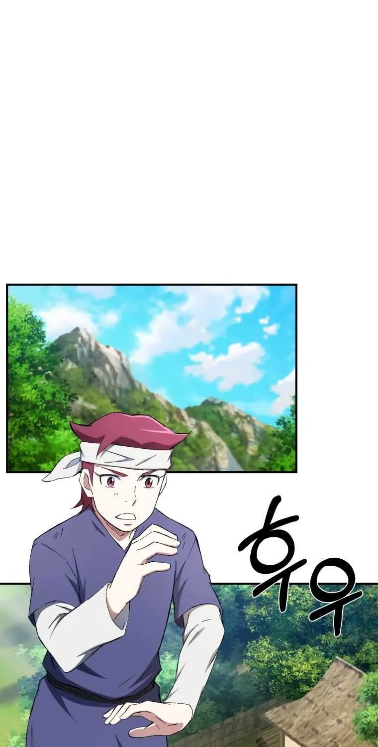 Read The great master chapter 27 image 18 on Lezhin