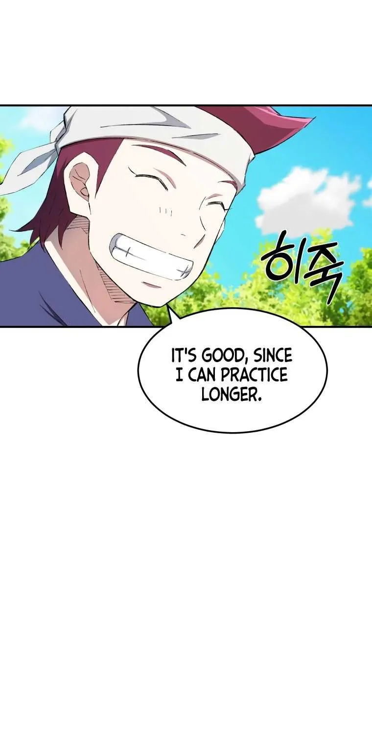 Read The great master chapter 27 image 27 on Lezhin