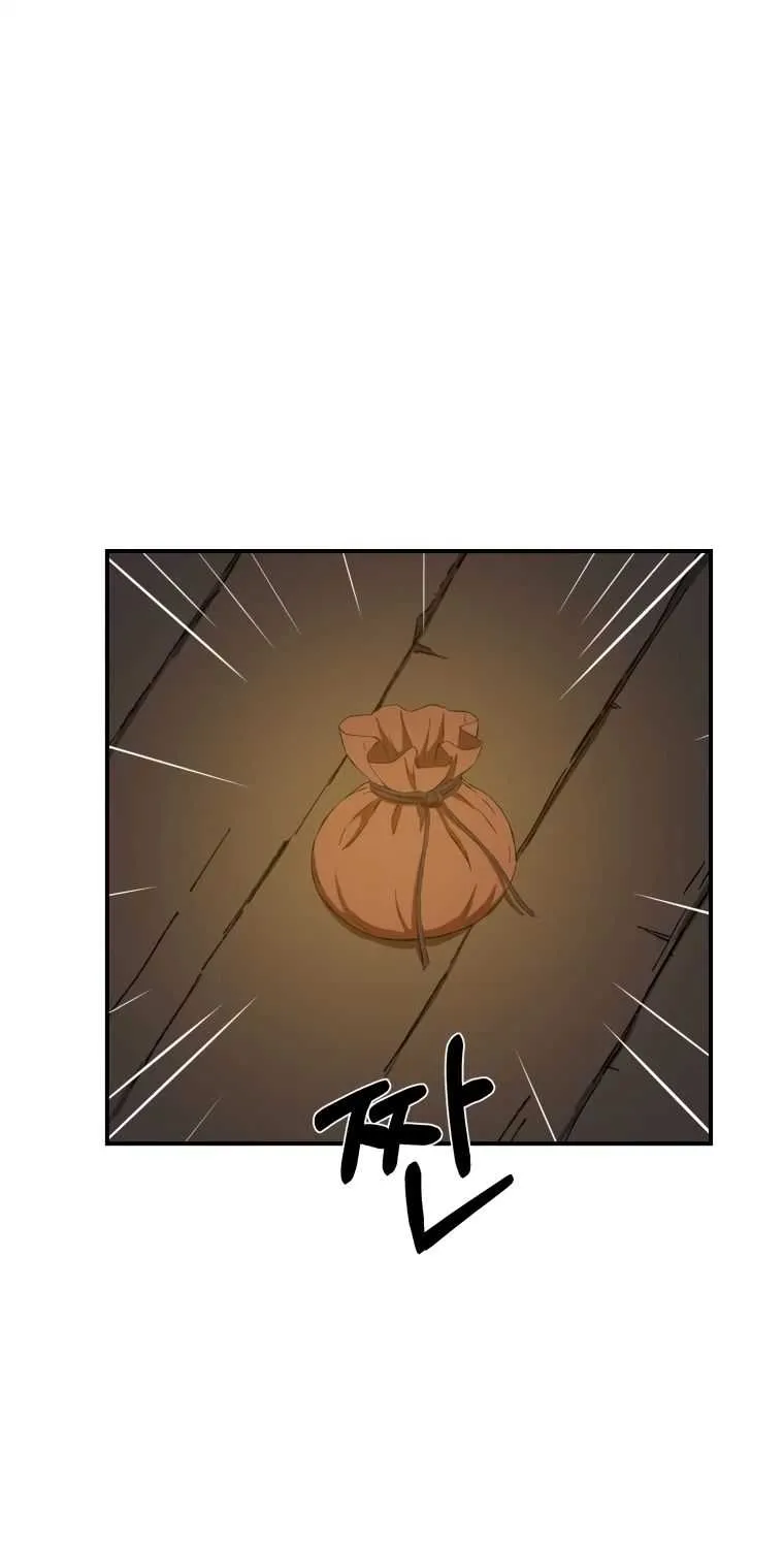 Read The great master chapter 27 image 29 on Lezhin