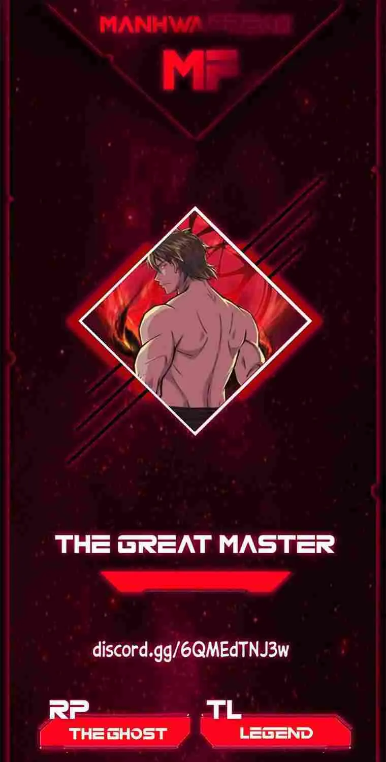 Read The great master chapter 29 image 0 on Lezhin