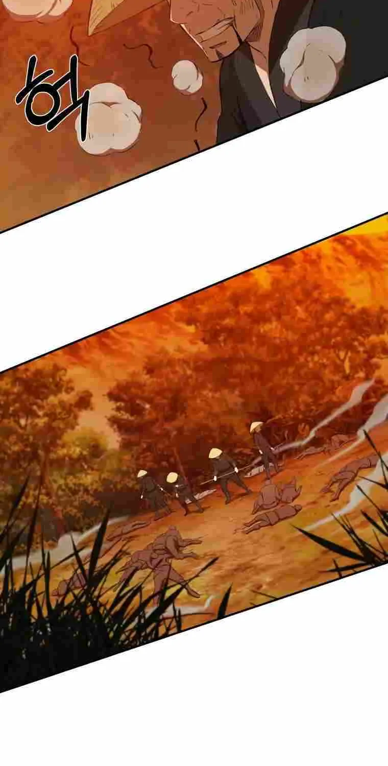 Read The great master chapter 29 image 17 on Lezhin