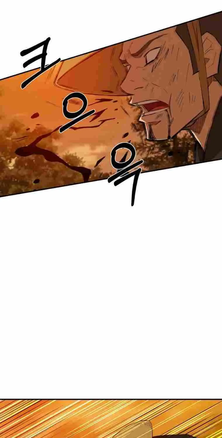 Read The great master chapter 29 image 18 on Lezhin