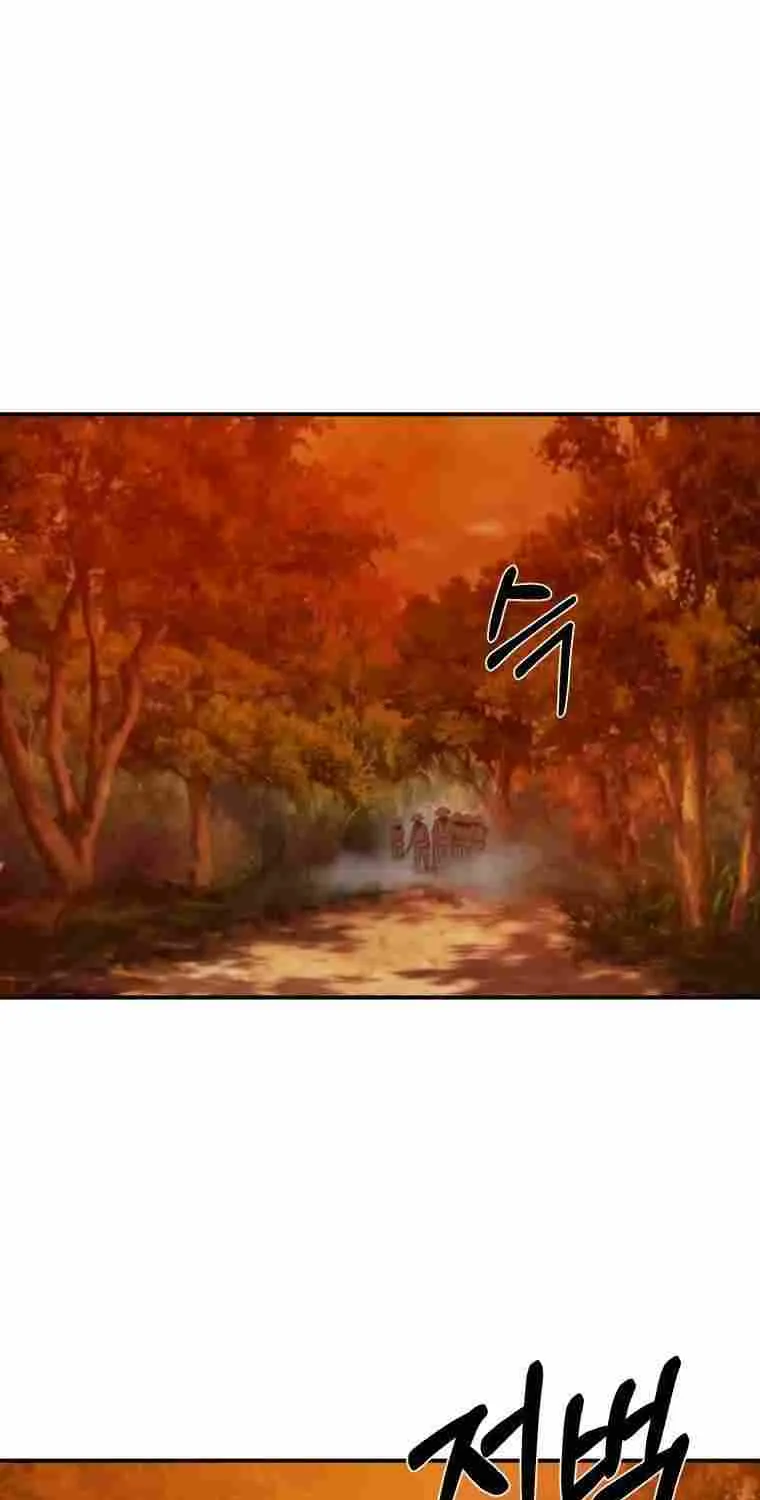 Read The great master chapter 29 image 40 on Lezhin