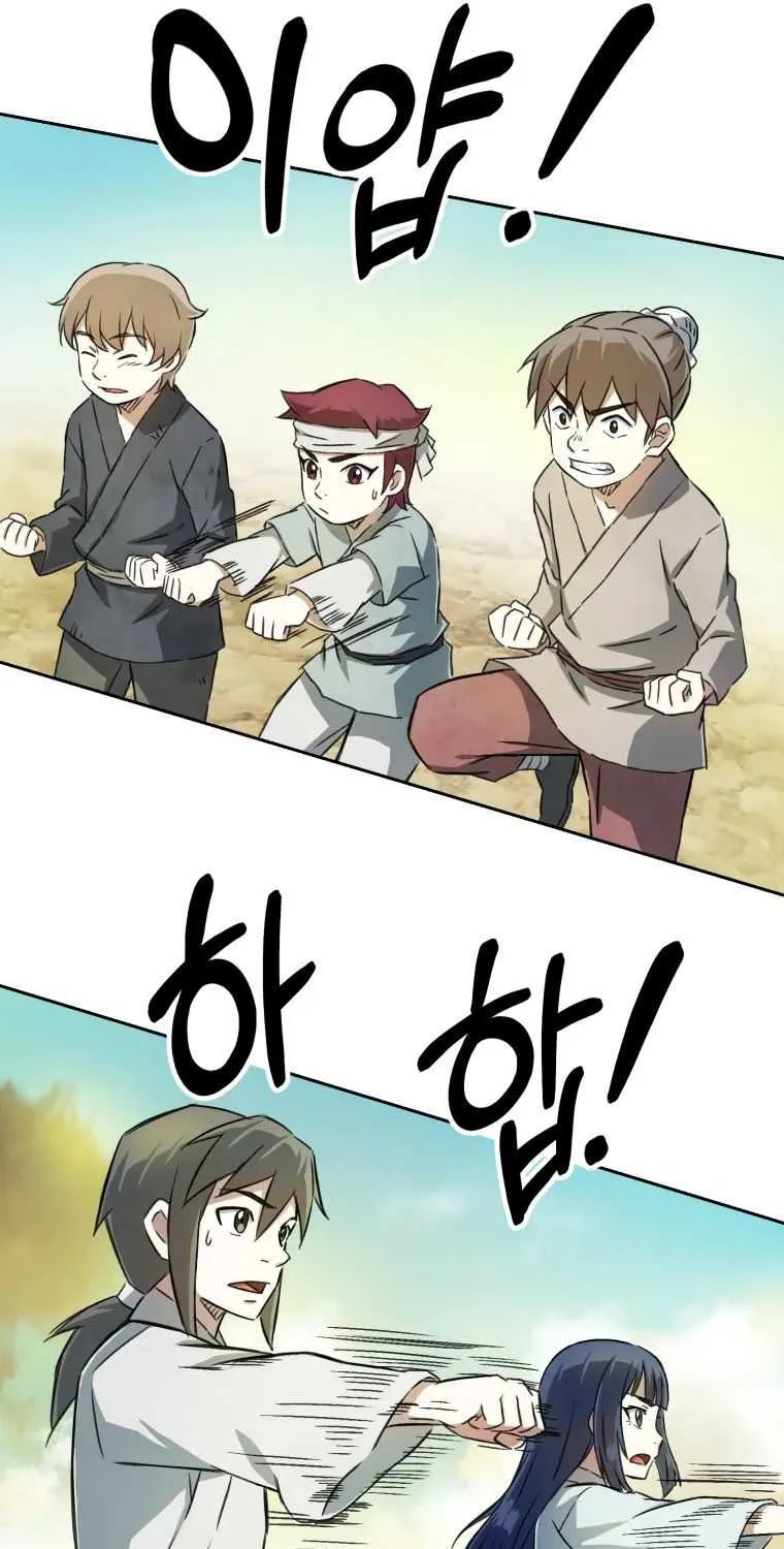 Read The great master chapter 3 image 32 on Lezhin