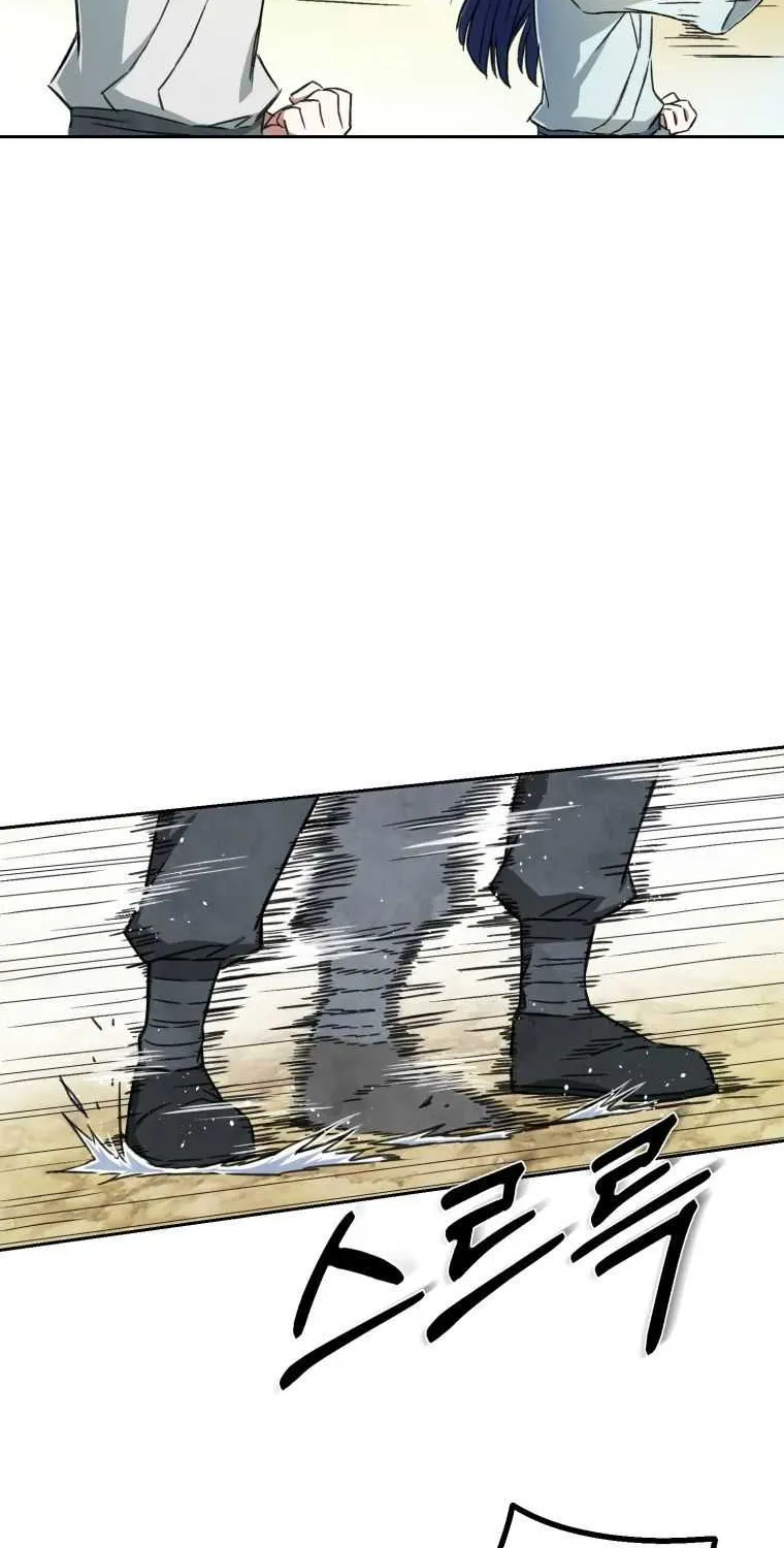 Read The great master chapter 3 image 33 on Lezhin