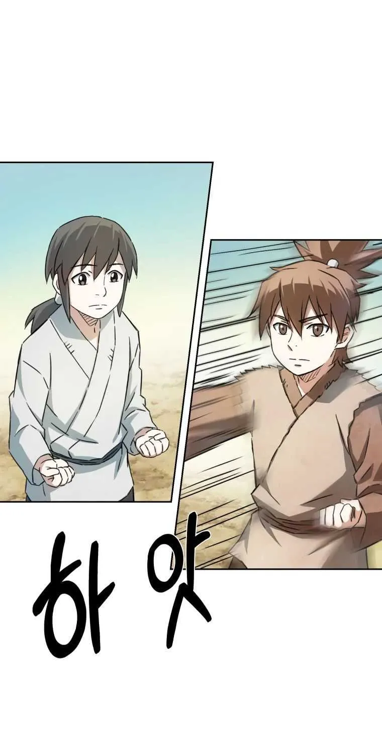 Read The great master chapter 3 image 36 on Lezhin
