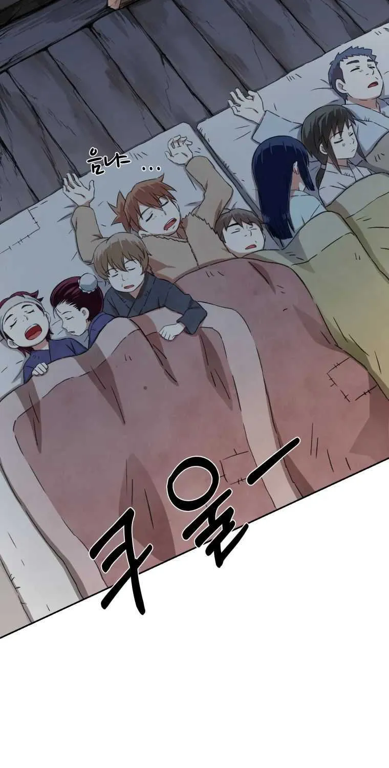 Read The great master chapter 3 image 4 on Lezhin