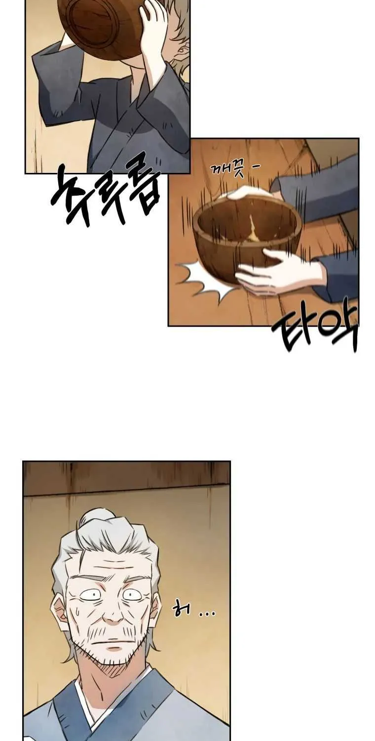 Read The great master chapter 3 image 50 on Lezhin