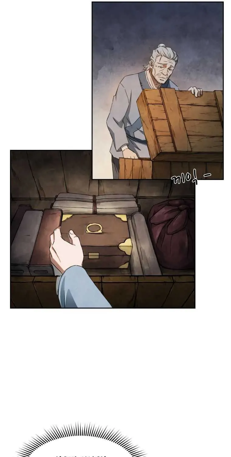 Read The great master chapter 3 image 9 on Lezhin