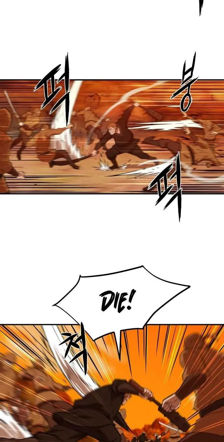 Read The great master chapter 30 image 10 on Lezhin