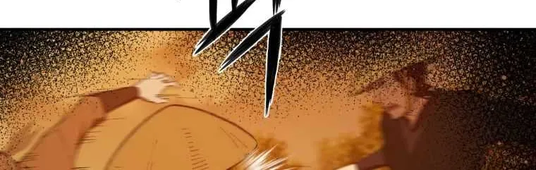 Read The great master chapter 30 image 22 on Lezhin