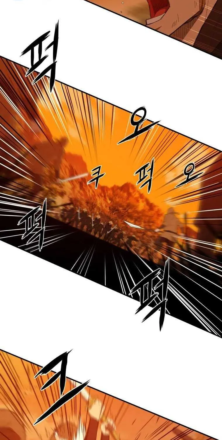 Read The great master chapter 30 image 3 on Lezhin