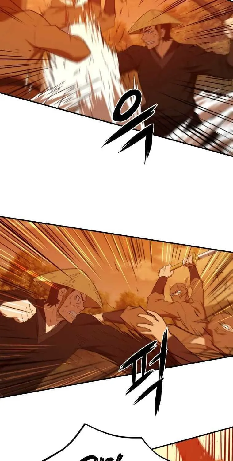 Read The great master chapter 30 image 4 on Lezhin