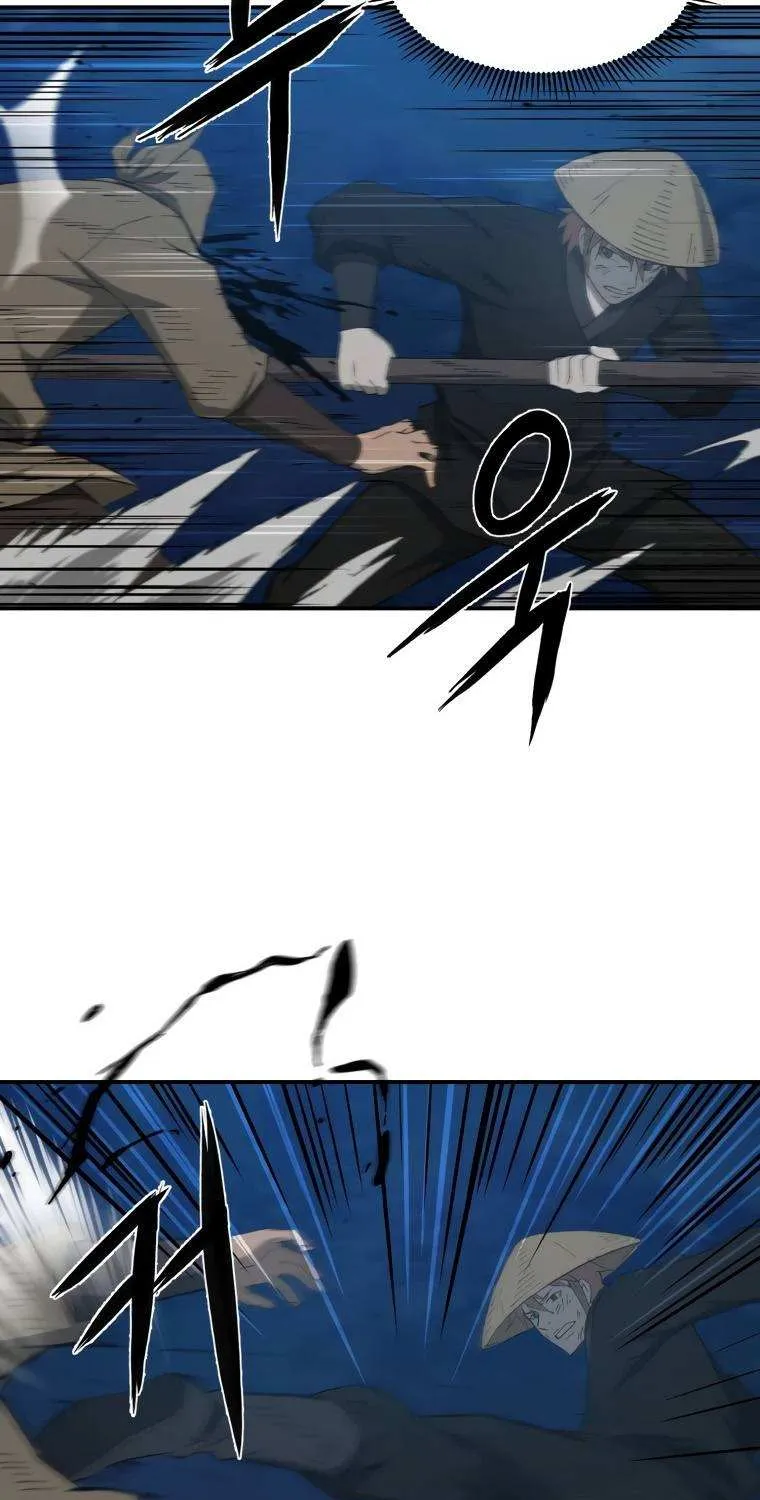Read The great master chapter 31 image 12 on Lezhin