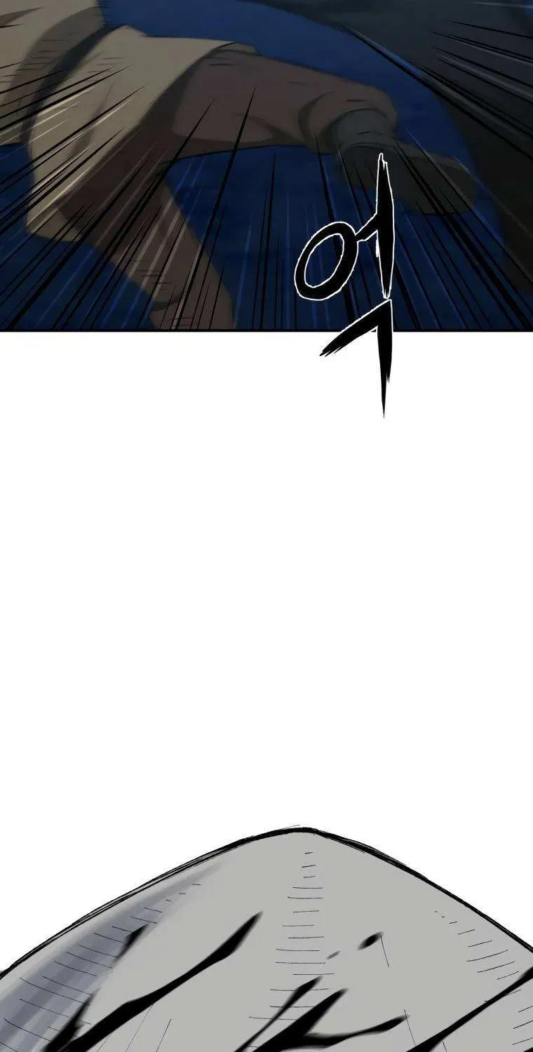Read The great master chapter 31 image 13 on Lezhin