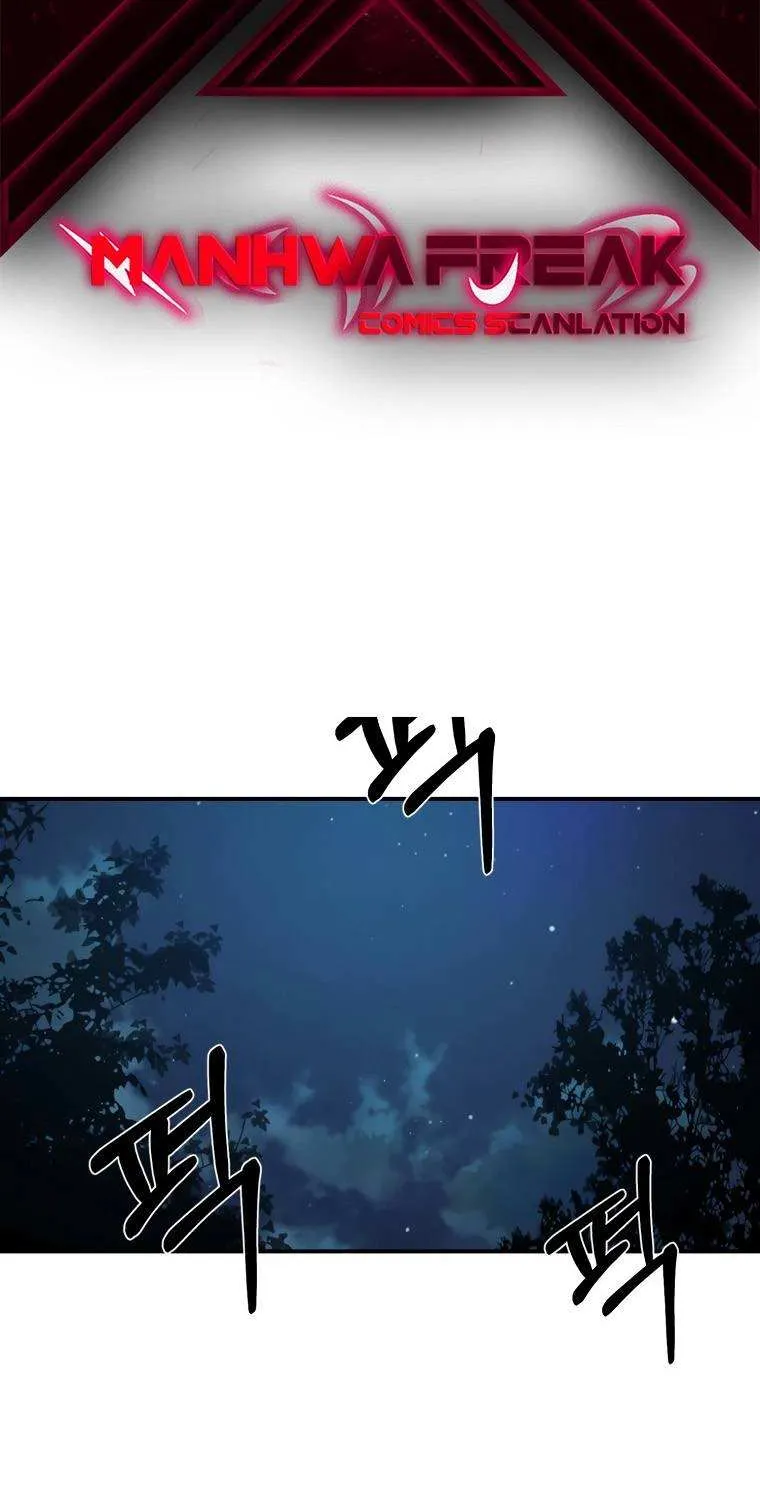 Read The great master chapter 31 image 2 on Lezhin