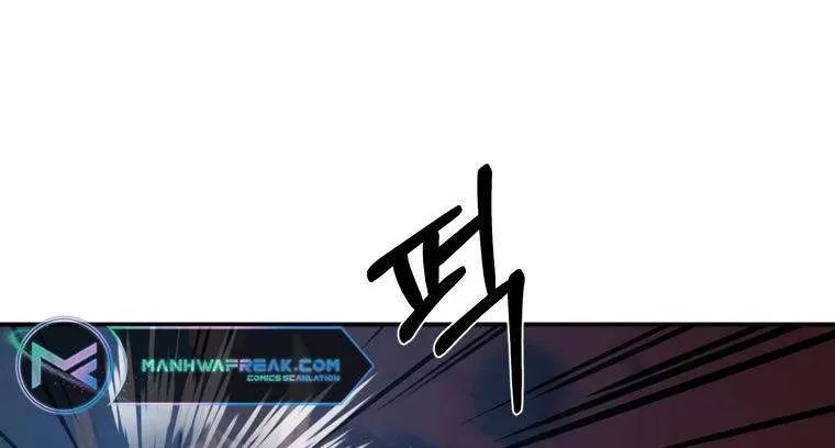 Read The great master chapter 31 image 23 on Lezhin