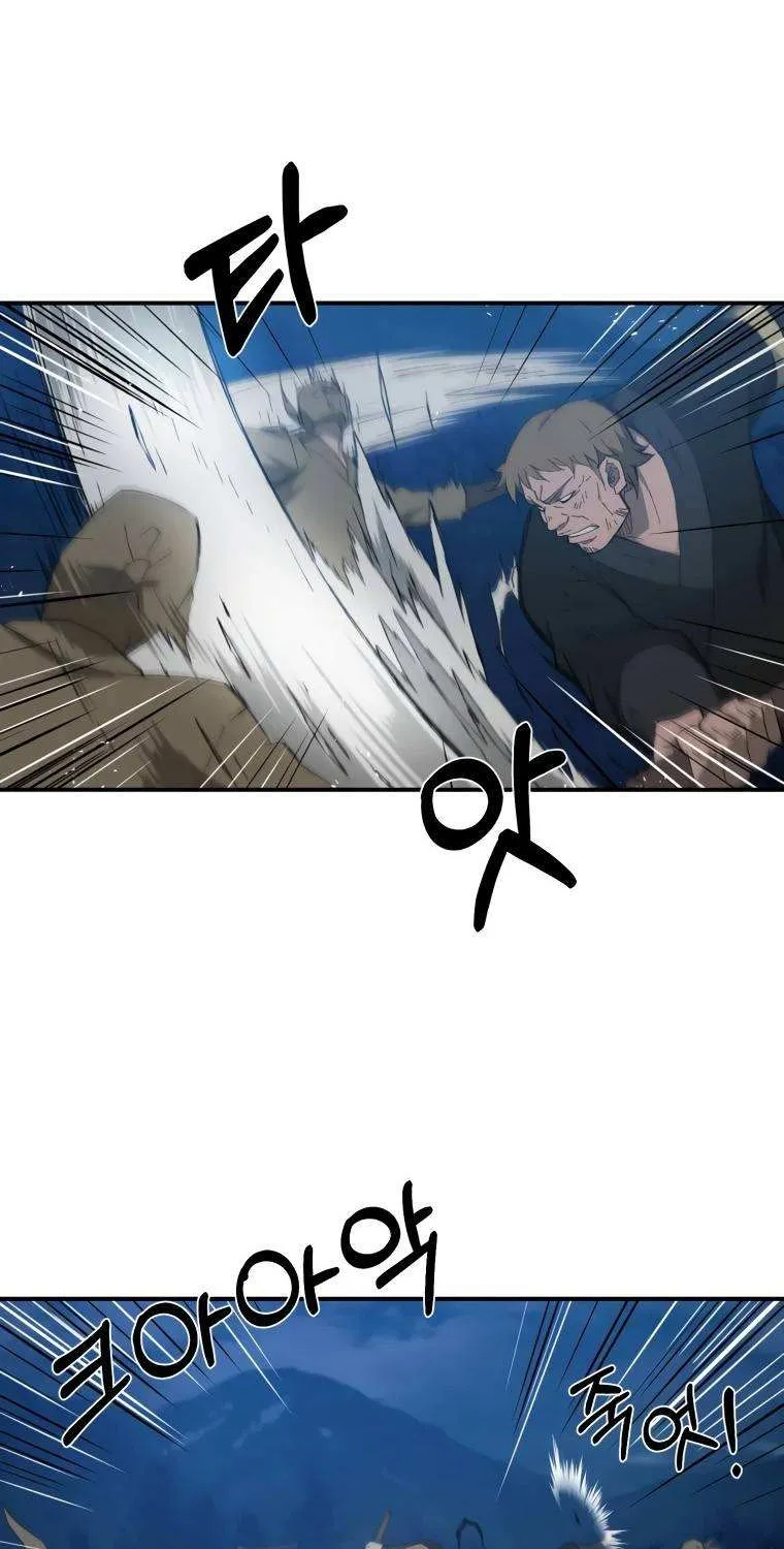 Read The great master chapter 31 image 3 on Lezhin