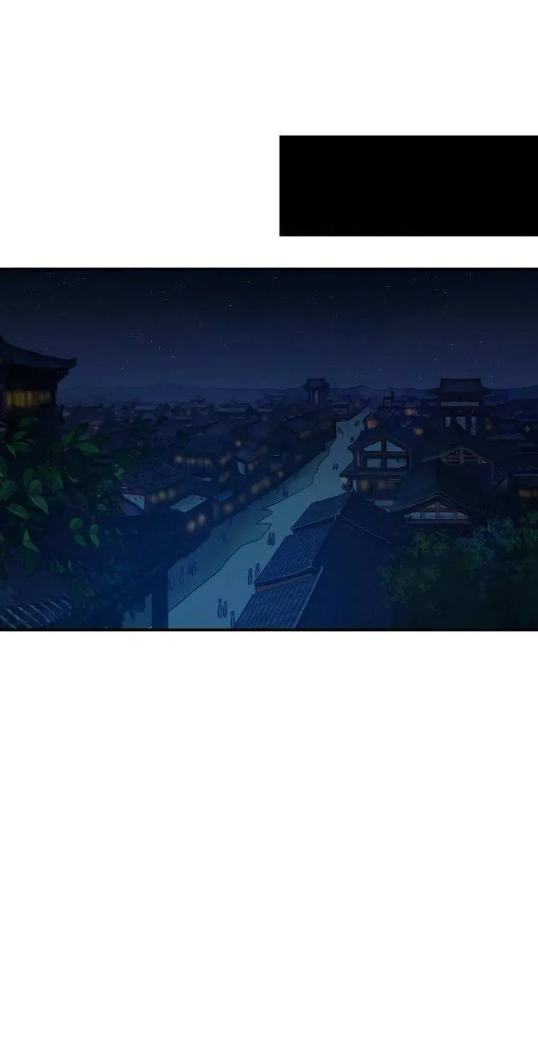 Read The great master chapter 31 image 42 on Lezhin