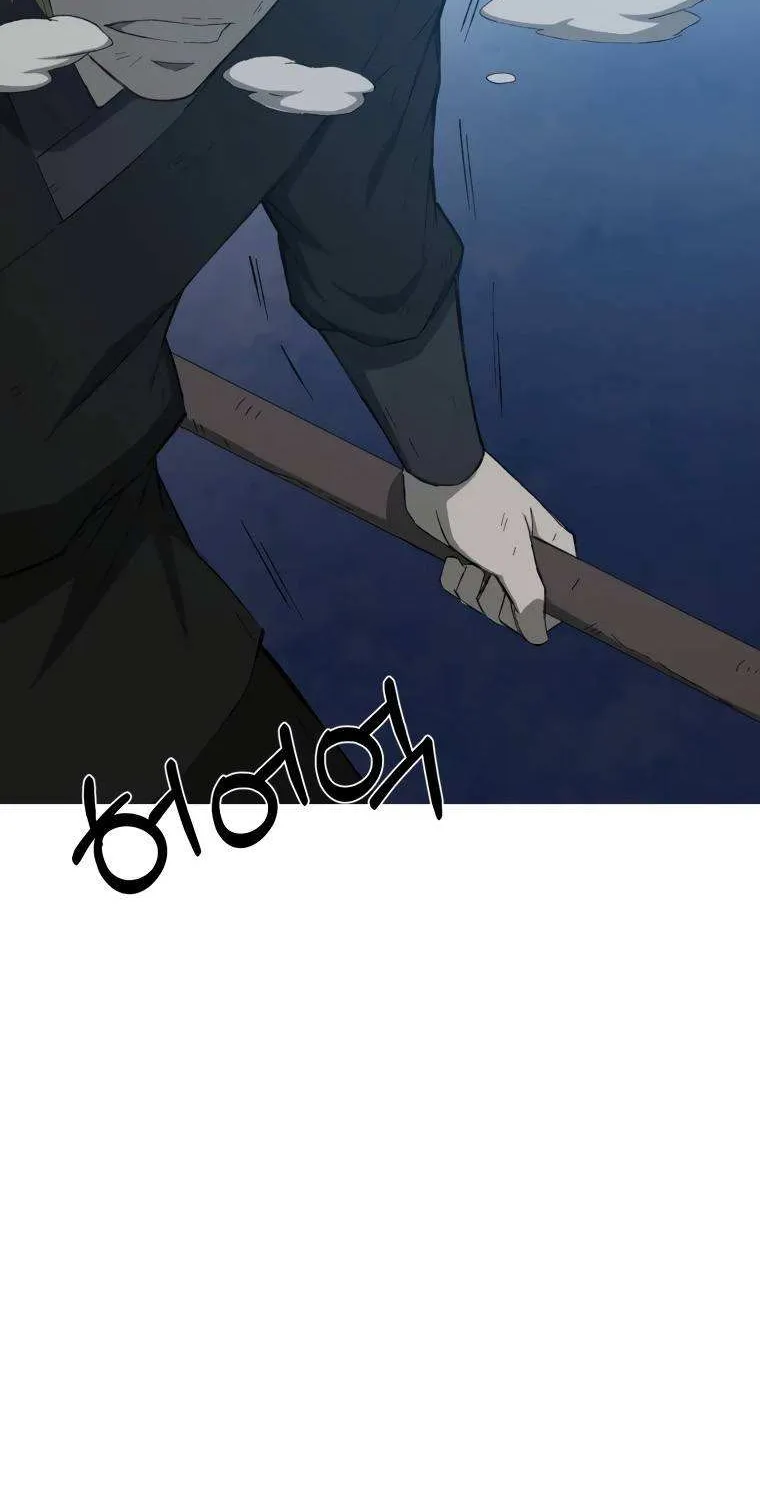 Read The great master chapter 31 image 7 on Lezhin