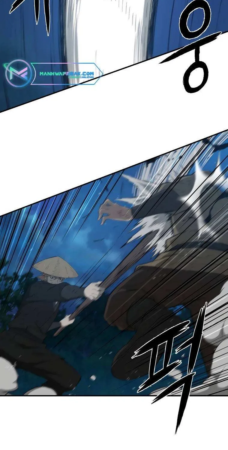 Read The great master chapter 31 image 9 on Lezhin
