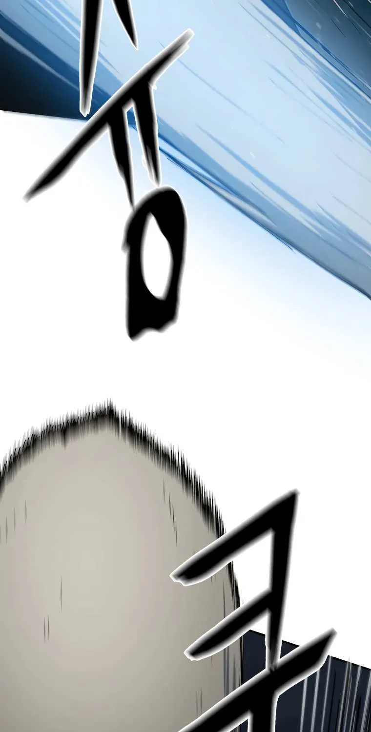 Read The great master chapter 33 image 28 on Lezhin