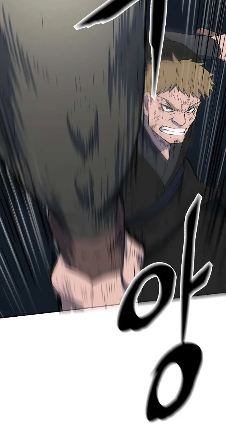 Read The great master chapter 33 image 29 on Lezhin