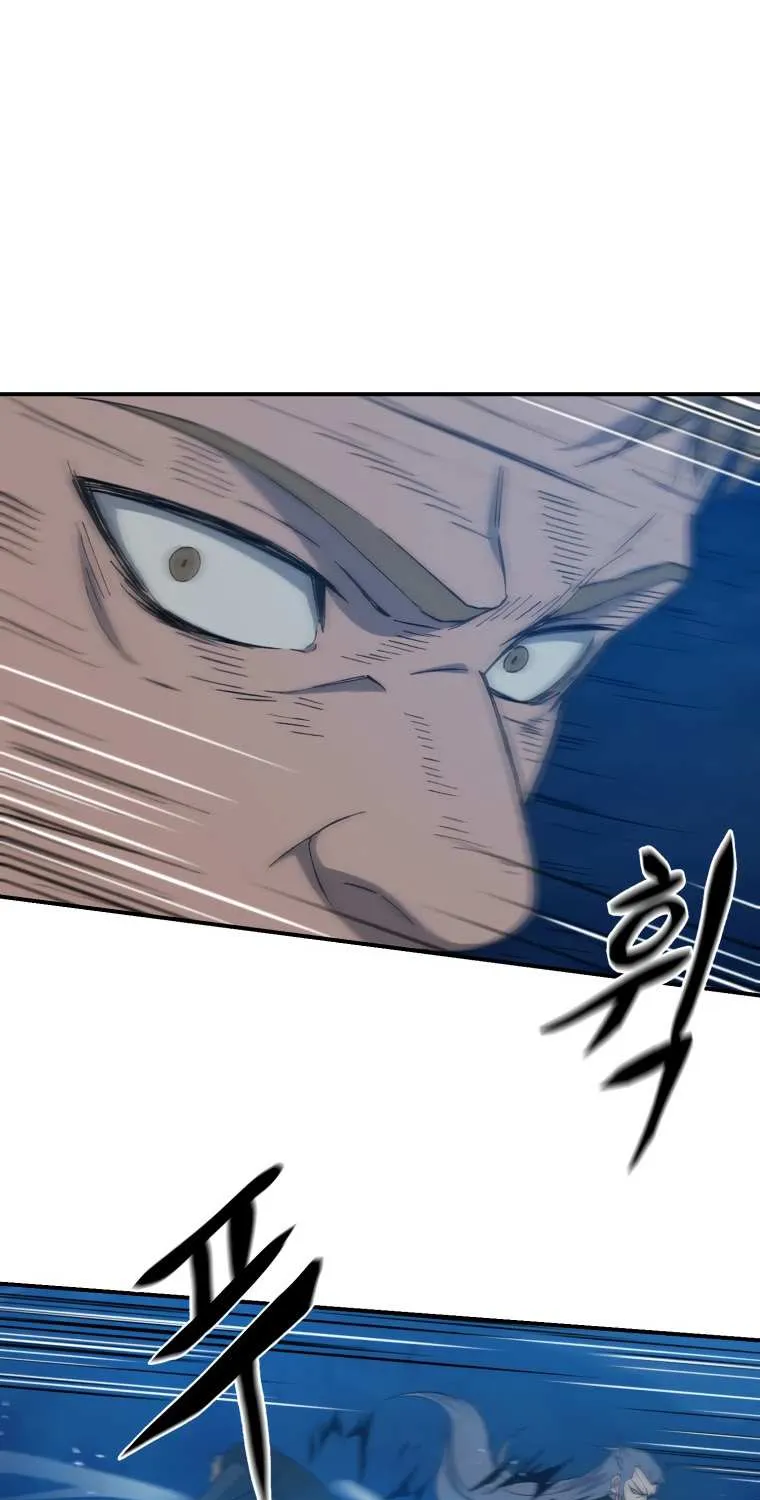 Read The great master chapter 33 image 32 on Lezhin