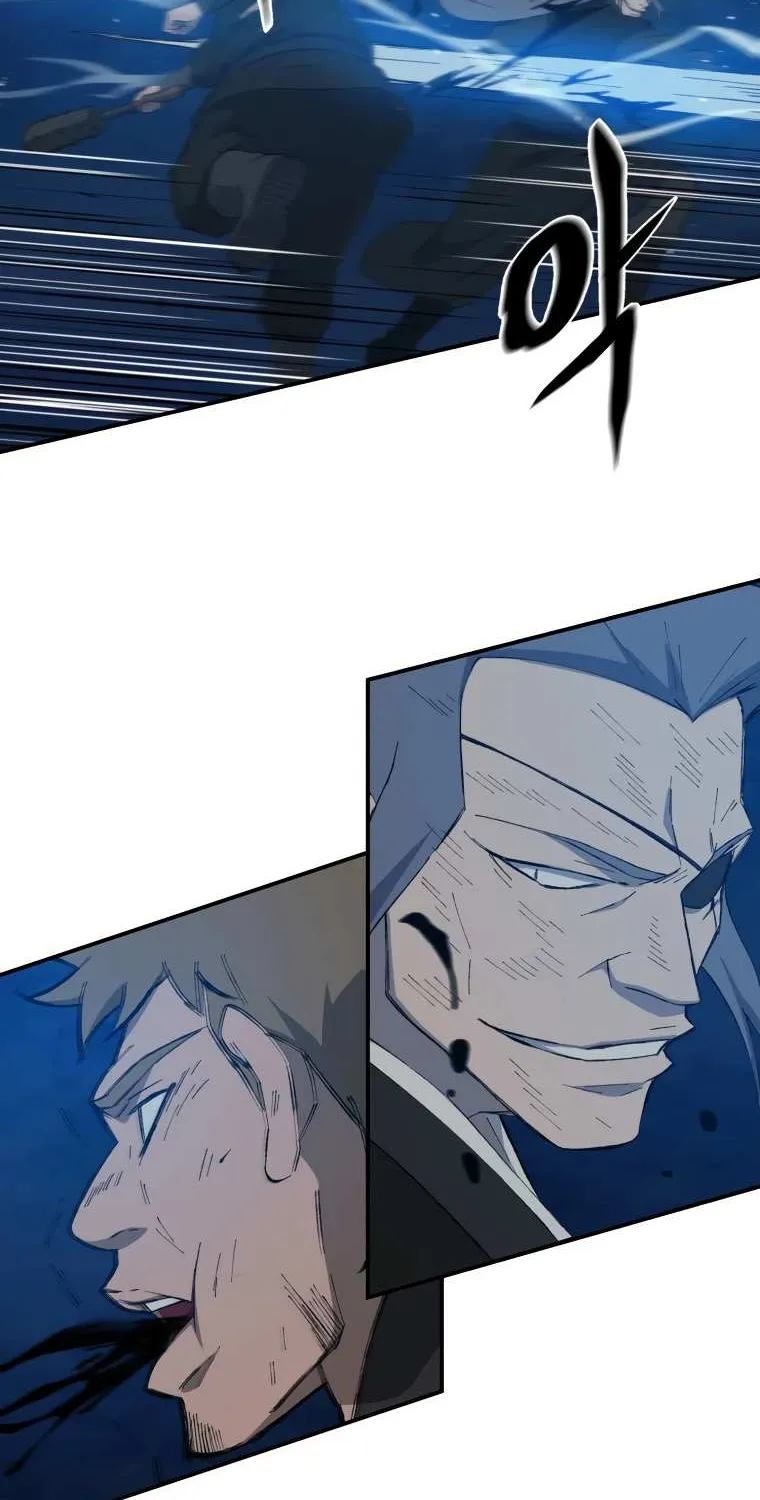 Read The great master chapter 33 image 33 on Lezhin