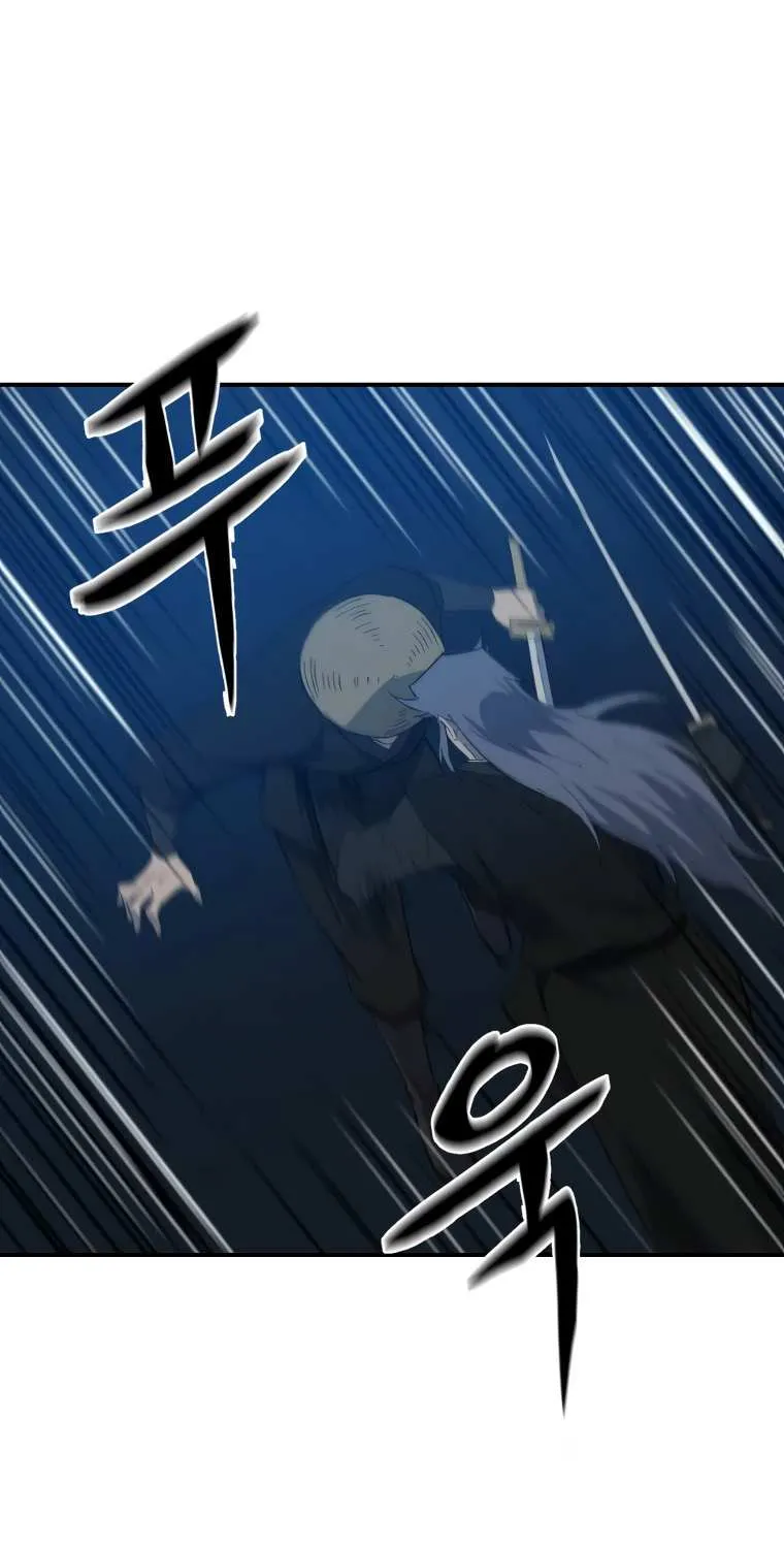 Read The great master chapter 33 image 40 on Lezhin
