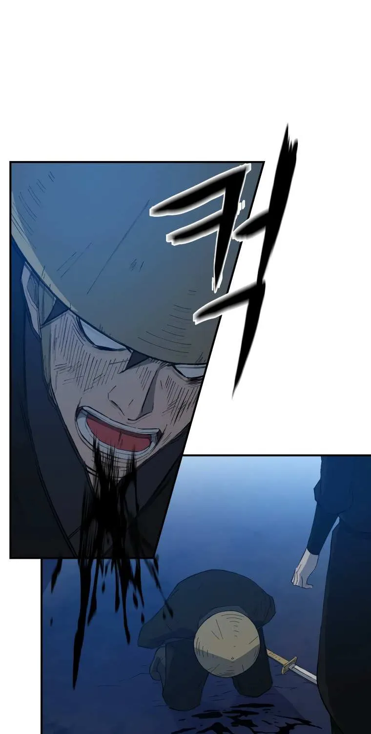 Read The great master chapter 33 image 41 on Lezhin