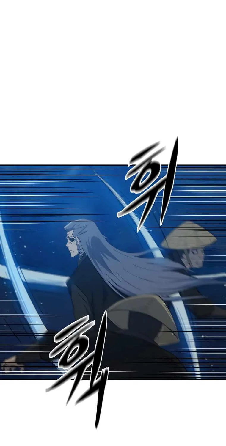 Read The great master chapter 33 image 43 on Lezhin