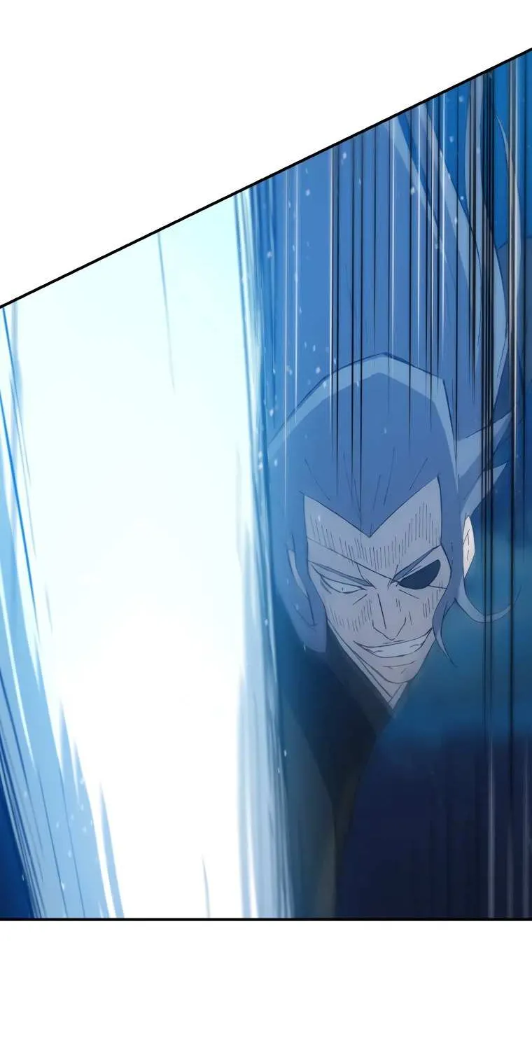 Read The great master chapter 33 image 49 on Lezhin