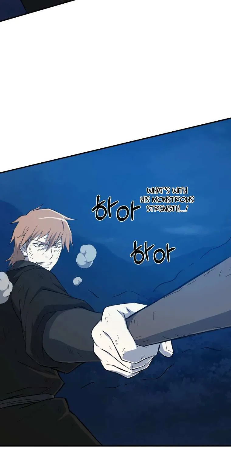 Read The great master chapter 33 image 65 on Lezhin