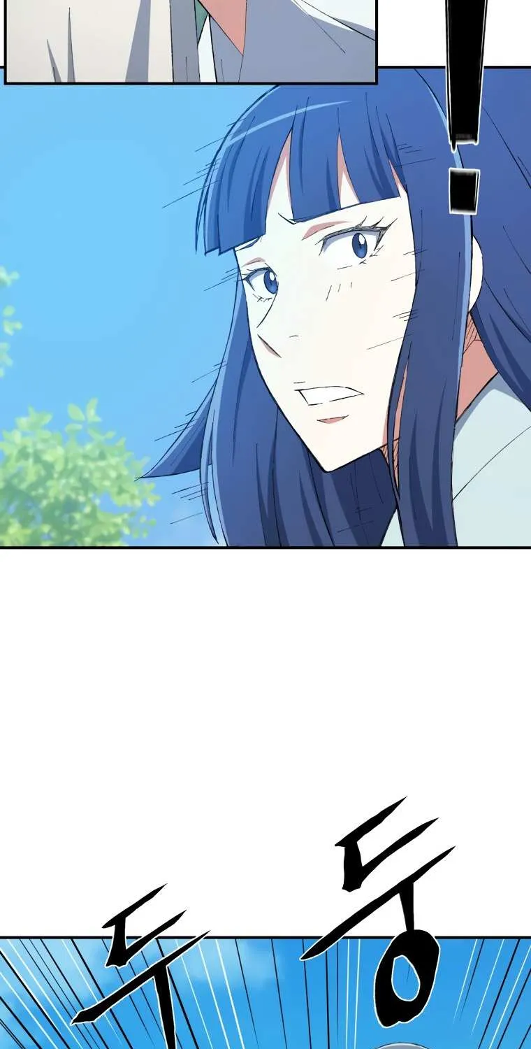 Read The great master chapter 33 image 8 on Lezhin