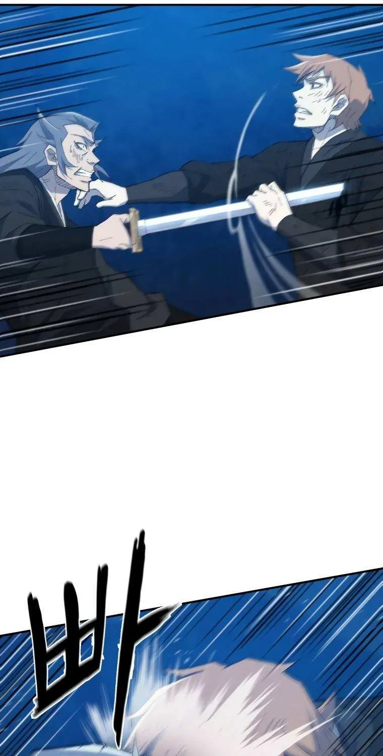 Read The great master chapter 34 image 15 on Lezhin