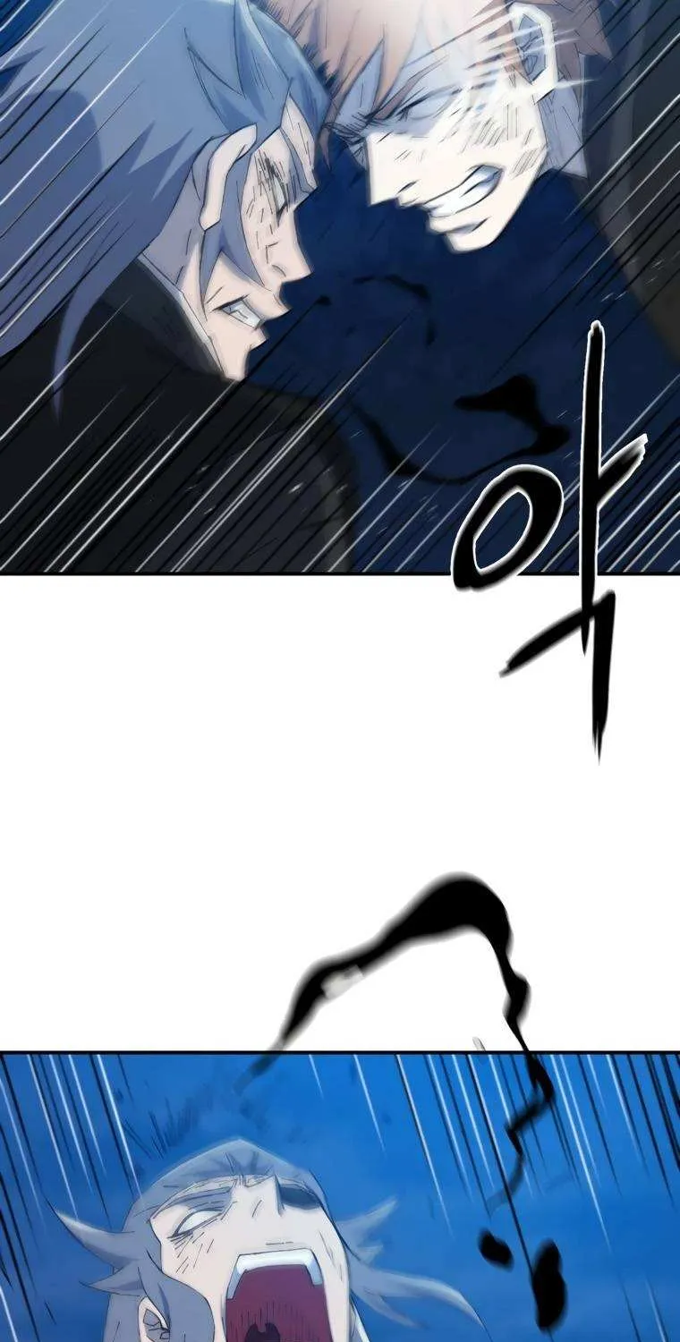 Read The great master chapter 34 image 16 on Lezhin