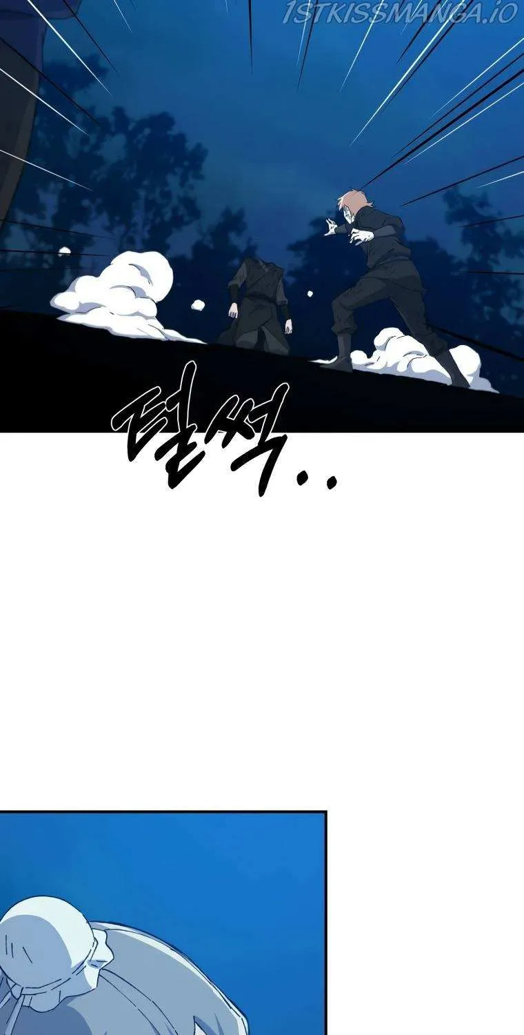 Read The great master chapter 34 image 25 on Lezhin