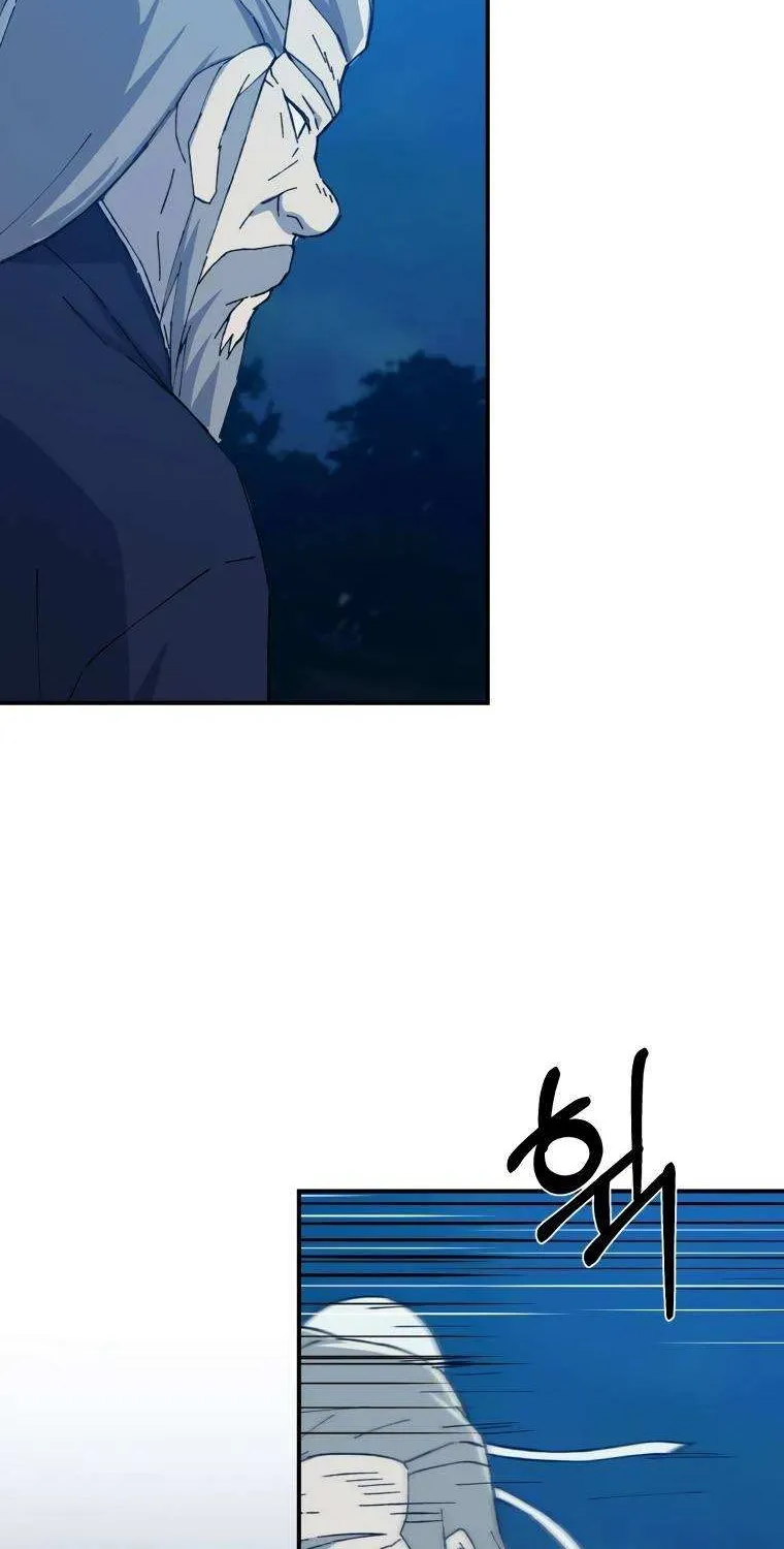 Read The great master chapter 34 image 26 on Lezhin
