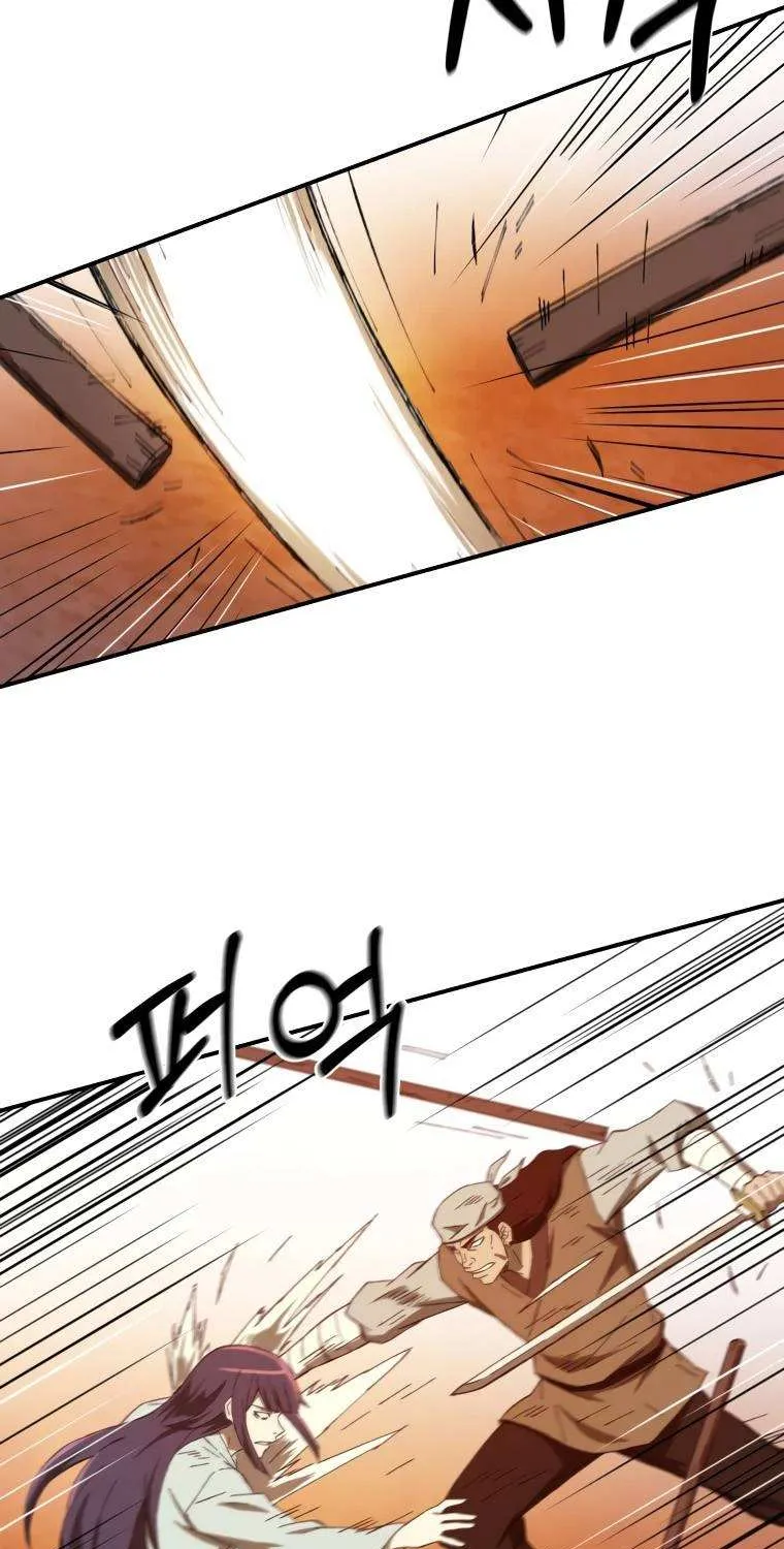 Read The great master chapter 34 image 41 on Lezhin