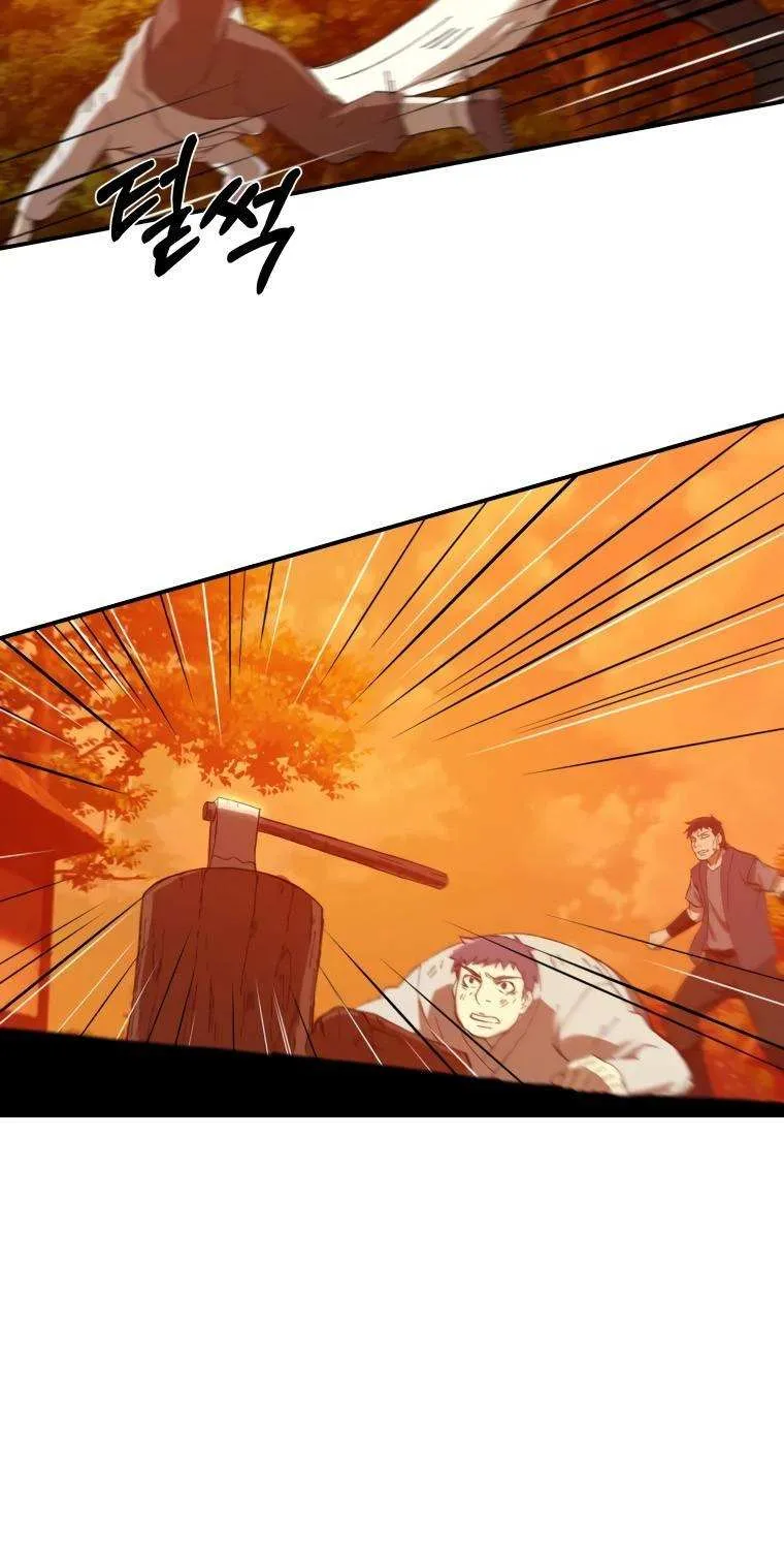Read The great master chapter 34 image 59 on Lezhin