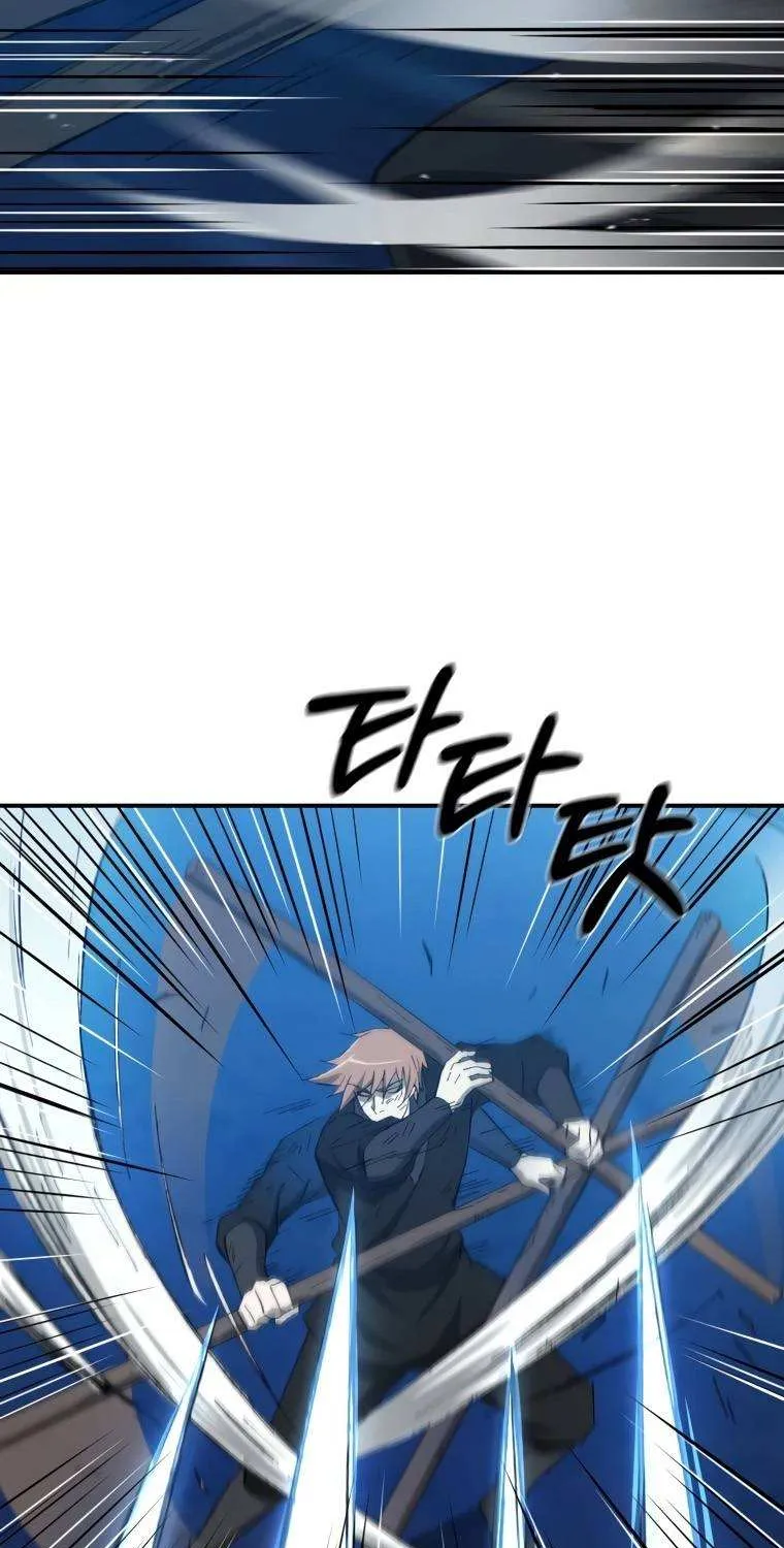 Read The great master chapter 34 image 8 on Lezhin