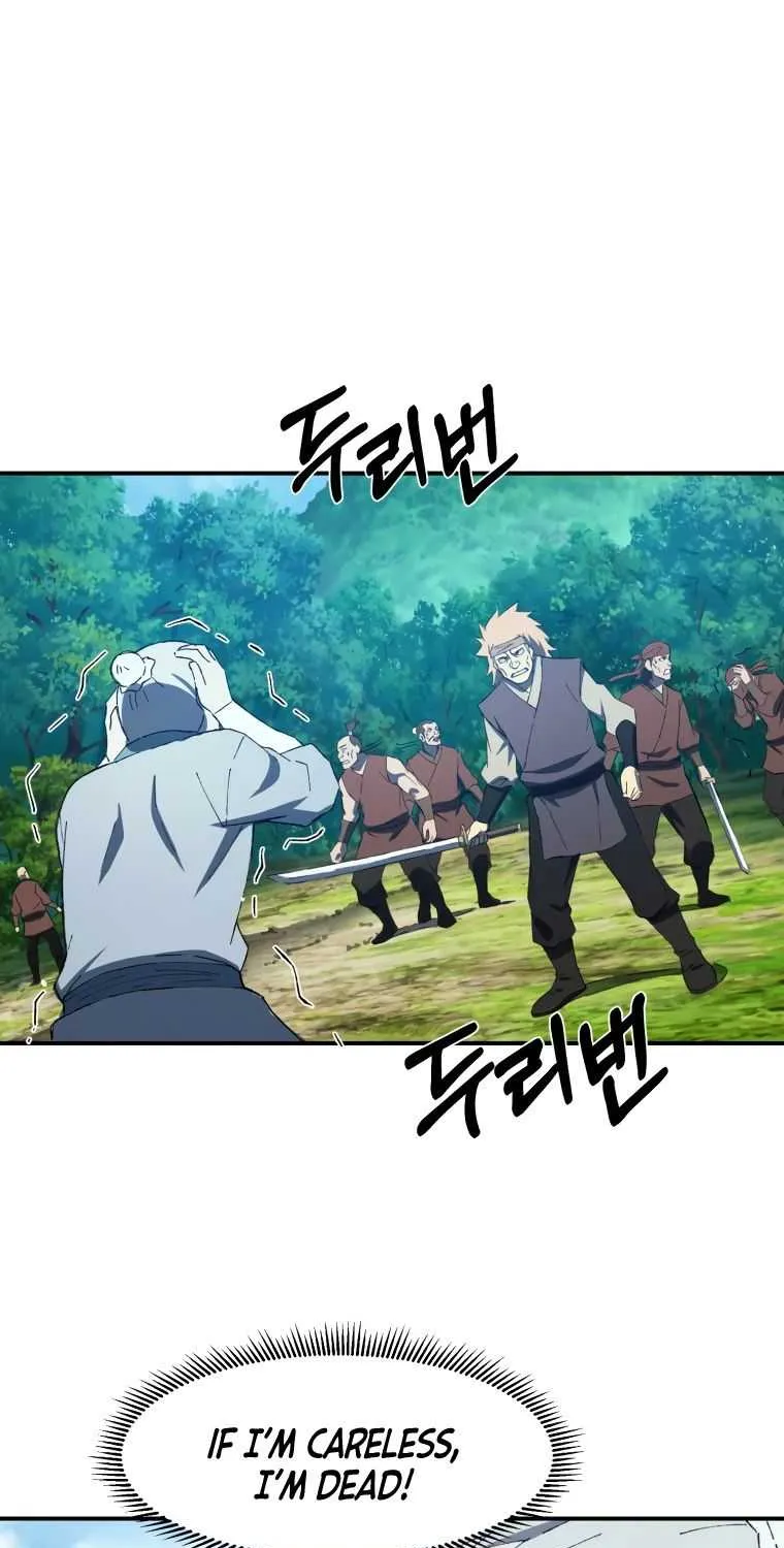 Read The great master chapter 35 image 44 on Lezhin