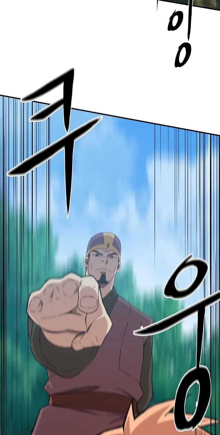 Read The great master chapter 35 image 49 on Lezhin
