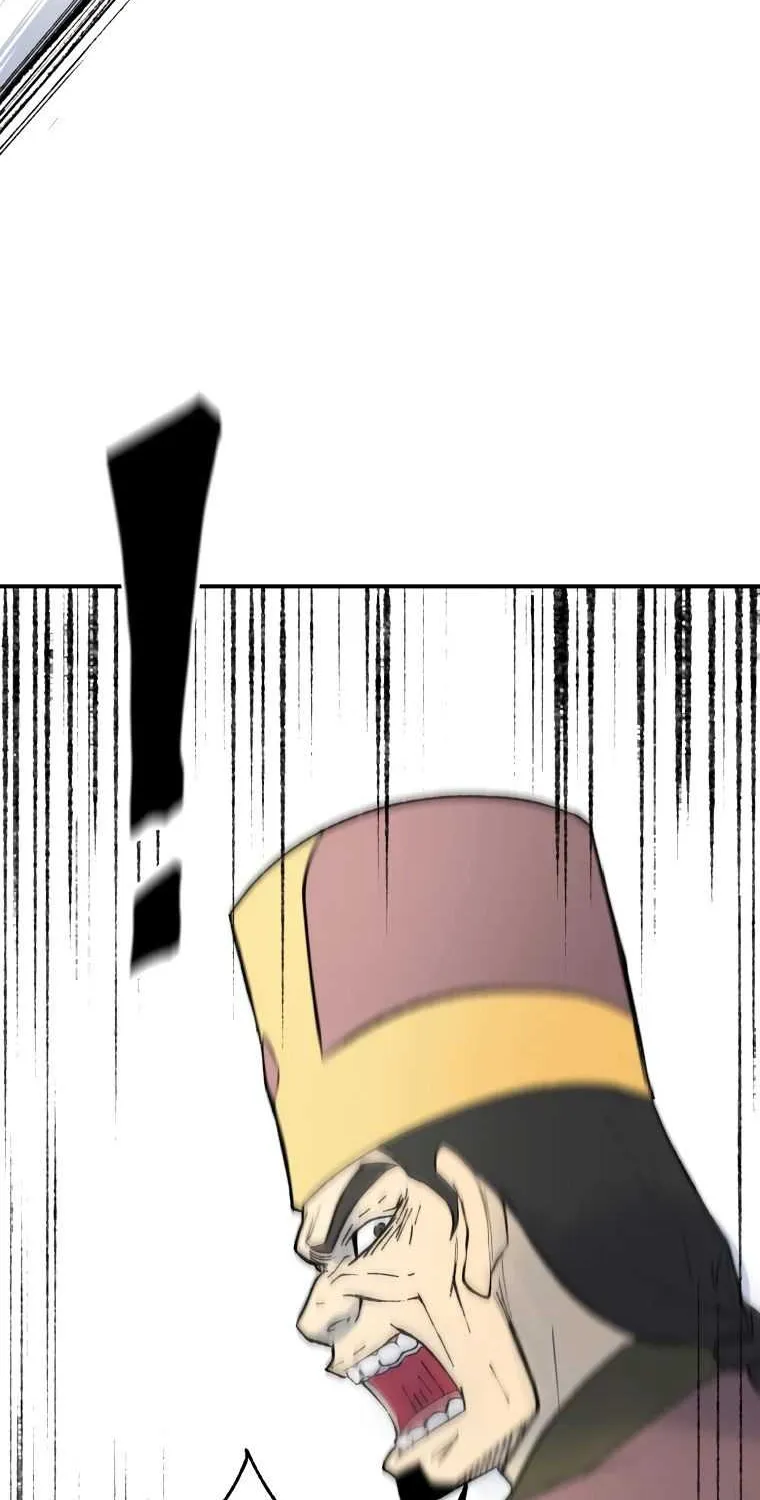 Read The great master chapter 36 image 13 on Lezhin