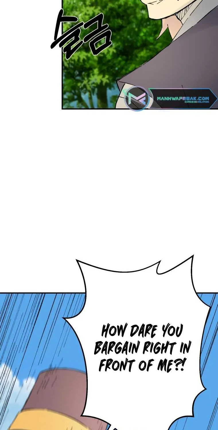 Read The great master chapter 36 image 23 on Lezhin