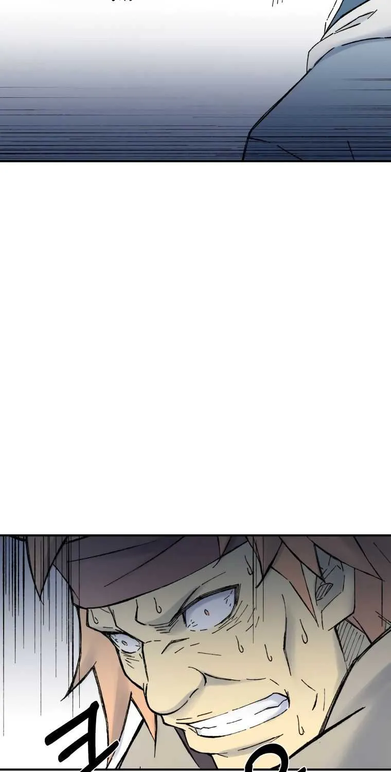 Read The great master chapter 36 image 35 on Lezhin